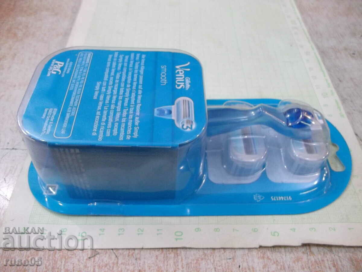 Delivery of Razor "Gillette - Venus - Smooth" for women new Delivery of Razor "Gillette - Venus - Smooth" for women new