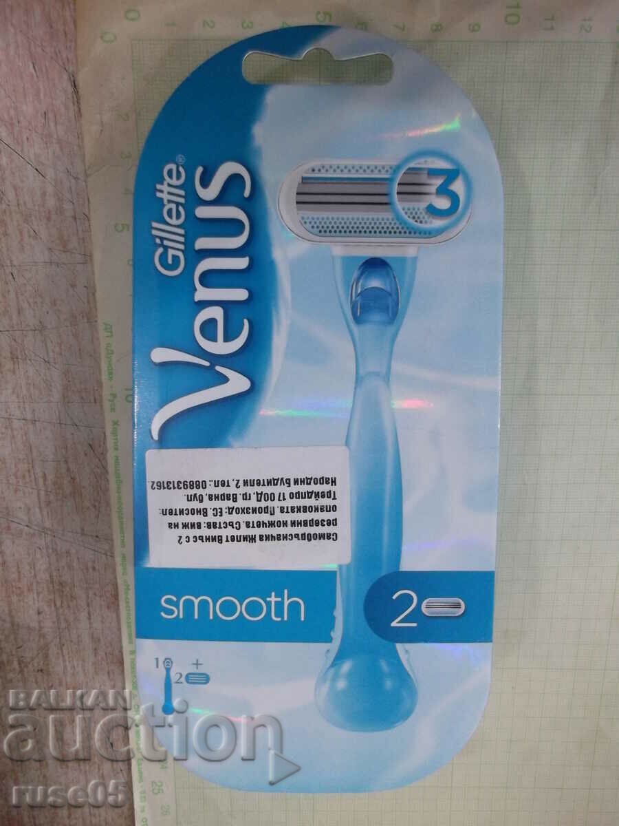 Razor "Gillette - Venus - Smooth" for women new