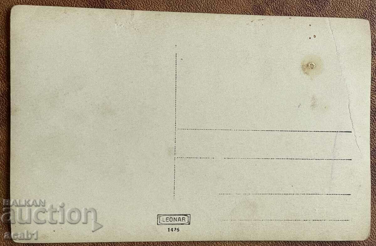 In front of the barrels with price 5.99 BGN | € 3.06 In front of the barrels with price 5.99 BGN | € 3.06