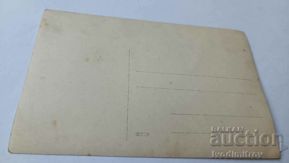 Photo Thessaloniki with price 17.00 BGN | € 8.69 Photo Thessaloniki with price 17.00 BGN | € 8.69