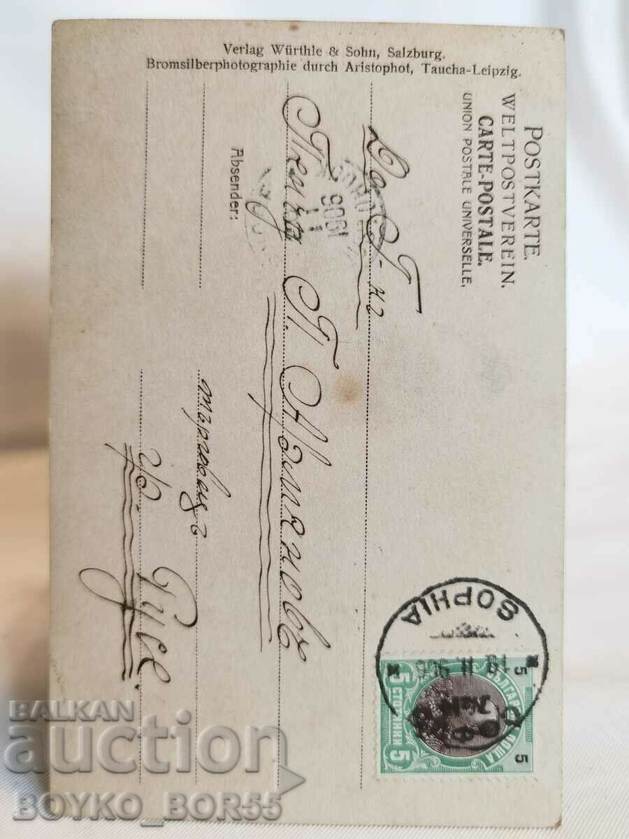 Παλιά καρτ ποστάλ από τις αρχές του 20ου αιώνα. με τιμή 15.00 BGN | € 7.67 Παλιά καρτ ποστάλ από τις αρχές του 20ου αιώνα. με τιμή 15.00 BGN | € 7.67