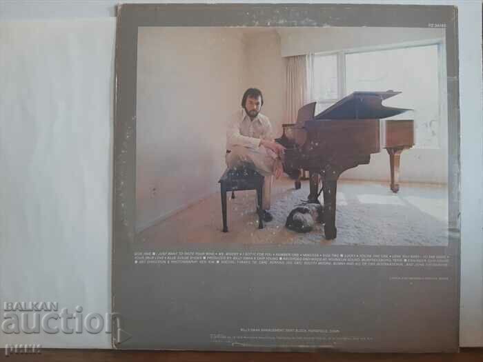 Billy Swan 1976 with price 20.00 BGN | € 10.23 Billy Swan 1976 with price 20.00 BGN | € 10.23