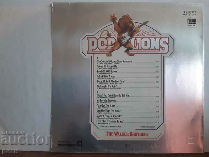 The Walker Brothers – The Sun Ain't Gonna Shine Anymore with price 25.00 BGN | € 12.78 The Walker Brothers – The Sun Ain't Gonna Shine Anymore with price 25.00 BGN | € 12.78