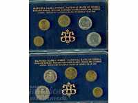 SERBIA SERBIA 1 2 5 10 20 Dinars SET issue 2006 UNC