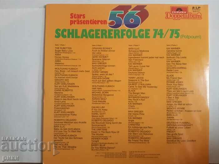 56 Schlagererfolge 74/75 1975 with price 18.00 BGN | € 9.20 56 Schlagererfolge 74/75 1975 with price 18.00 BGN | € 9.20