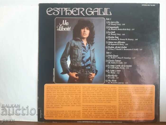 Esther Galil – Ma Liberté 1974 with price 35.00 BGN | € 17.90 Esther Galil – Ma Liberté 1974 with price 35.00 BGN | € 17.90