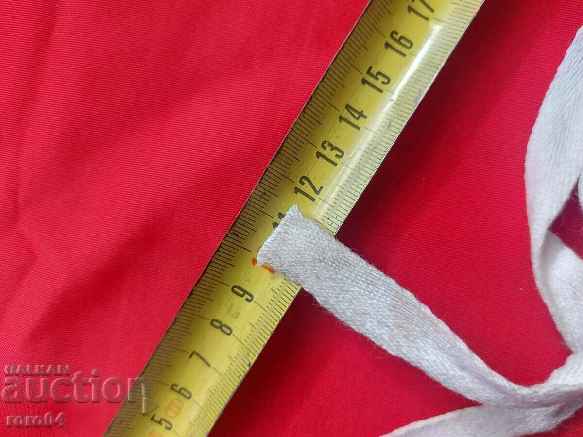 Auction FUSE FOR GAS LAMP / LANTERN Auction FUSE FOR GAS LAMP / LANTERN