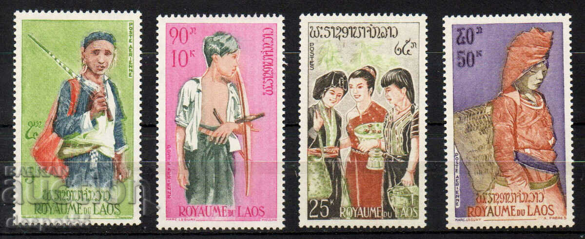1964. Laos. Oamenii din Laos.
