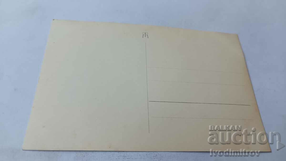 Φωτογραφία Δύο άντρες στον Κήπο της Θάλασσας με τιμή 2.85 BGN | € 1.46 Φωτογραφία Δύο άντρες στον Κήπο της Θάλασσας με τιμή 2.85 BGN | € 1.46