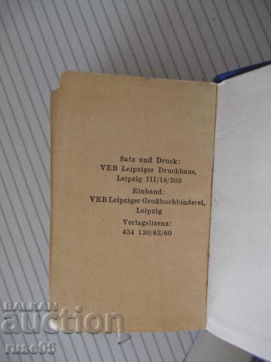 Cartea „Deutsch-Russisches Wörterbuch-O.Lipschiz” - 572 pagini. - 6