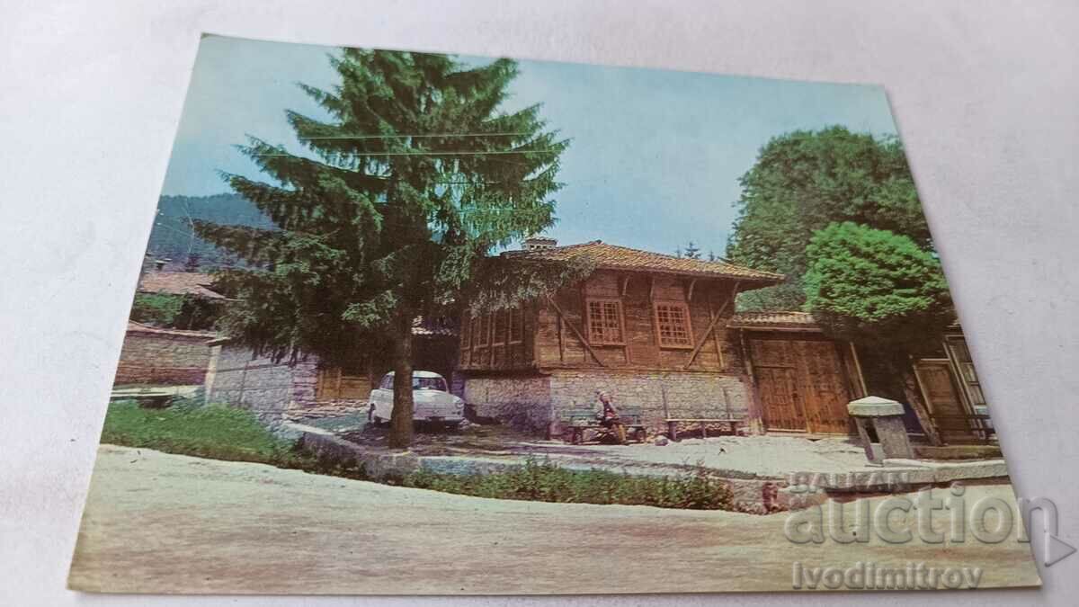 Postcard Koprivshtitsa The Cell School 1969