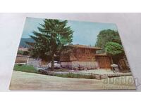 Пощенска картичка Копривщица Килийното училище 1969