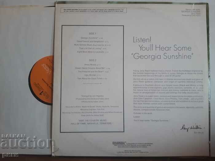 Jerry Reed ‎– Georgia Sunshine 1970 with price 40.00 BGN | € 20.45