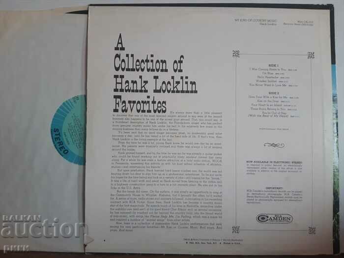 Hank Locklin – My Kind Of Country Music 1965 with price 18.00 BGN | € 9.20 Hank Locklin – My Kind Of Country Music 1965 with price 18.00 BGN | € 9.20