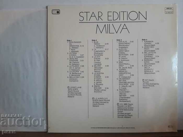 Milva – Star Edition 2LP 1978 with price 40.00 BGN | € 20.45 Milva – Star Edition 2LP 1978 with price 40.00 BGN | € 20.45