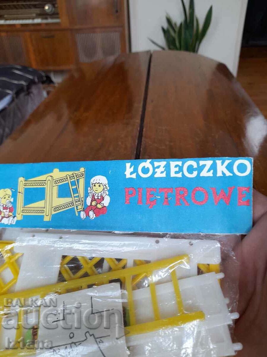 Auction Old children's constructor Auction Old children's constructor