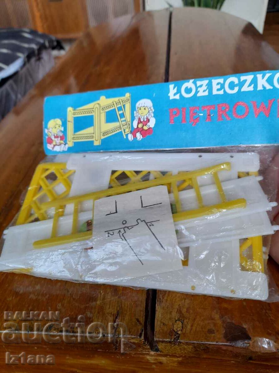 Delivery of Old children's constructor Delivery of Old children's constructor