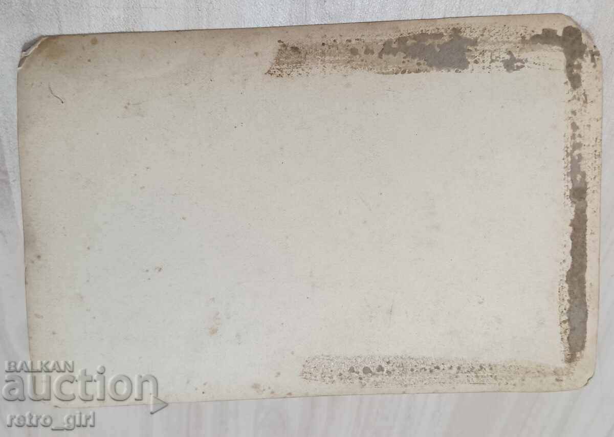 I am selling an old postcard, a photo. with price 1.90 BGN | € 0.97 I am selling an old postcard, a photo. with price 1.90 BGN | € 0.97