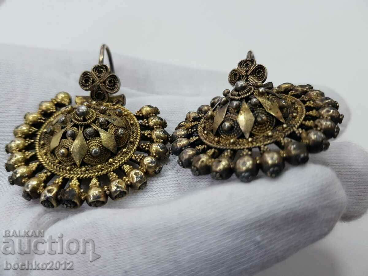 Large rare Renaissance gilt arpalias with price 550.00 BGN | € 281.21 Large rare Renaissance gilt arpalias with price 550.00 BGN | € 281.21