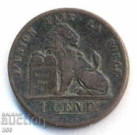 Belgium - 1 centime 1870