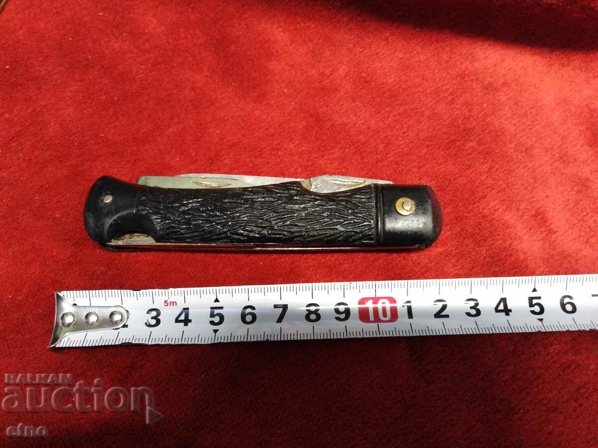 Δημοπρασία ΠΑΛΙΟ ΜΑΧΑΙΡΙ ΤΣΕΠΗΣ ΕΣΣΔ Δημοπρασία ΠΑΛΙΟ ΜΑΧΑΙΡΙ ΤΣΕΠΗΣ ΕΣΣΔ