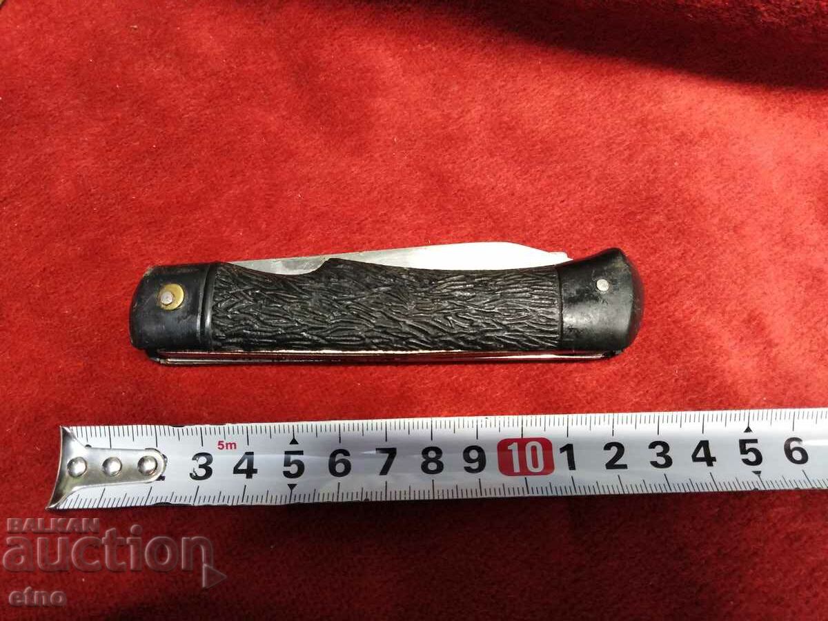 Παράδοση ΠΑΛΙΟ ΜΑΧΑΙΡΙ ΤΣΕΠΗΣ ΕΣΣΔ Παράδοση ΠΑΛΙΟ ΜΑΧΑΙΡΙ ΤΣΕΠΗΣ ΕΣΣΔ