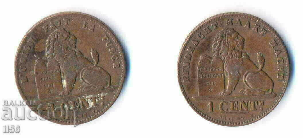 Belgia - 1 centime 1901 - grup de 2 buc. (Opțiuni)