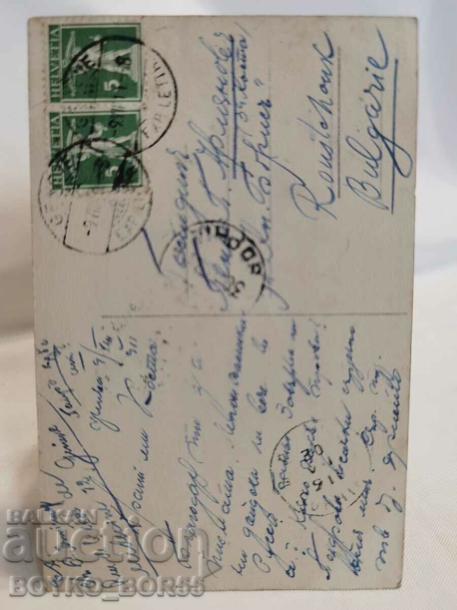 Old Geneva Postcard from the beginning of the 20th century. with price 35.00 BGN | € 17.90 Old Geneva Postcard from the beginning of the 20th century. with price 35.00 BGN | € 17.90