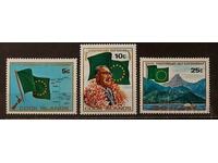 Insulele Cook 1975 Aniversare/Oameni/Nave/Barci MNH