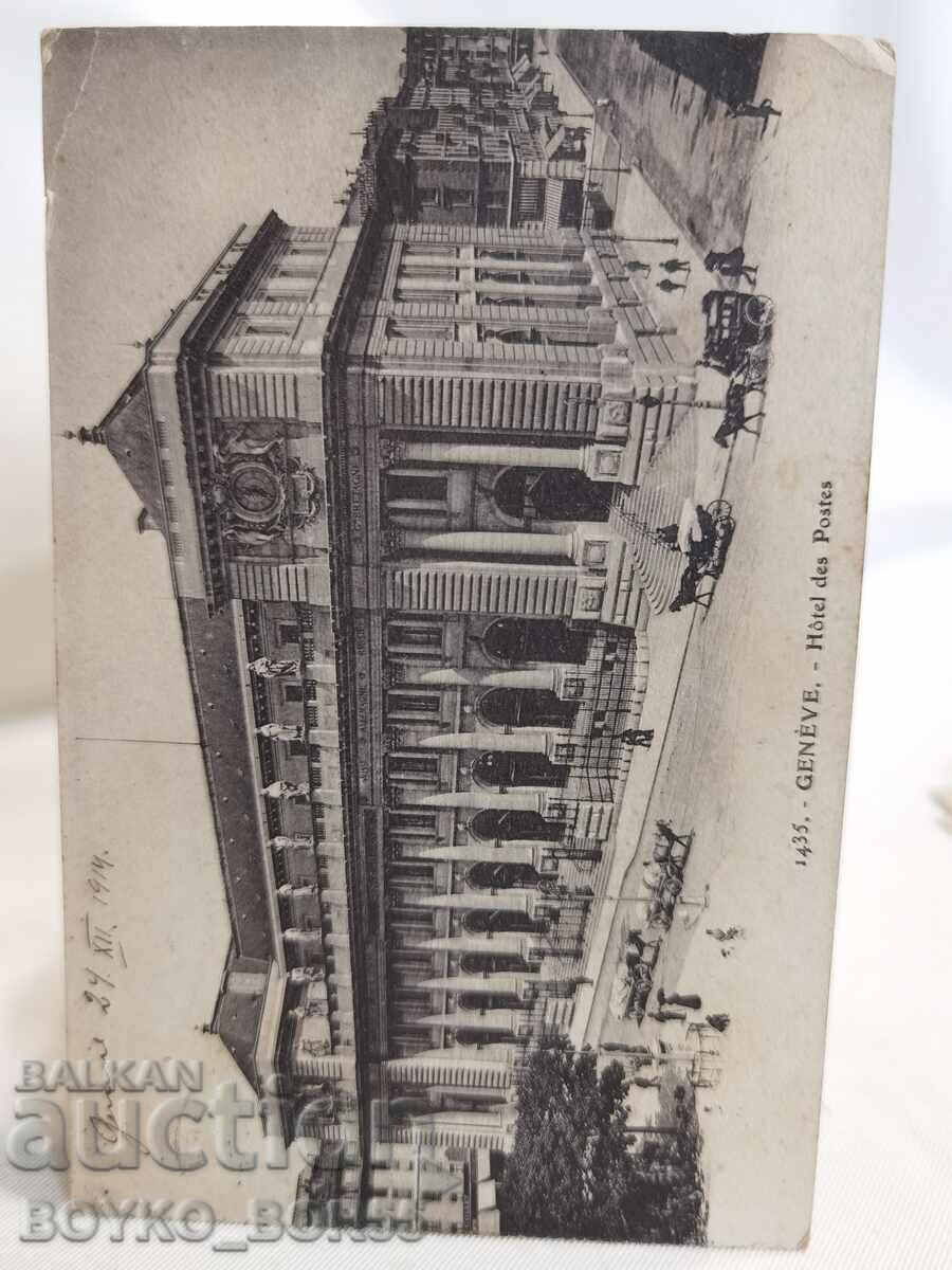 Old Geneva Postcard from the beginning of the 20th century.