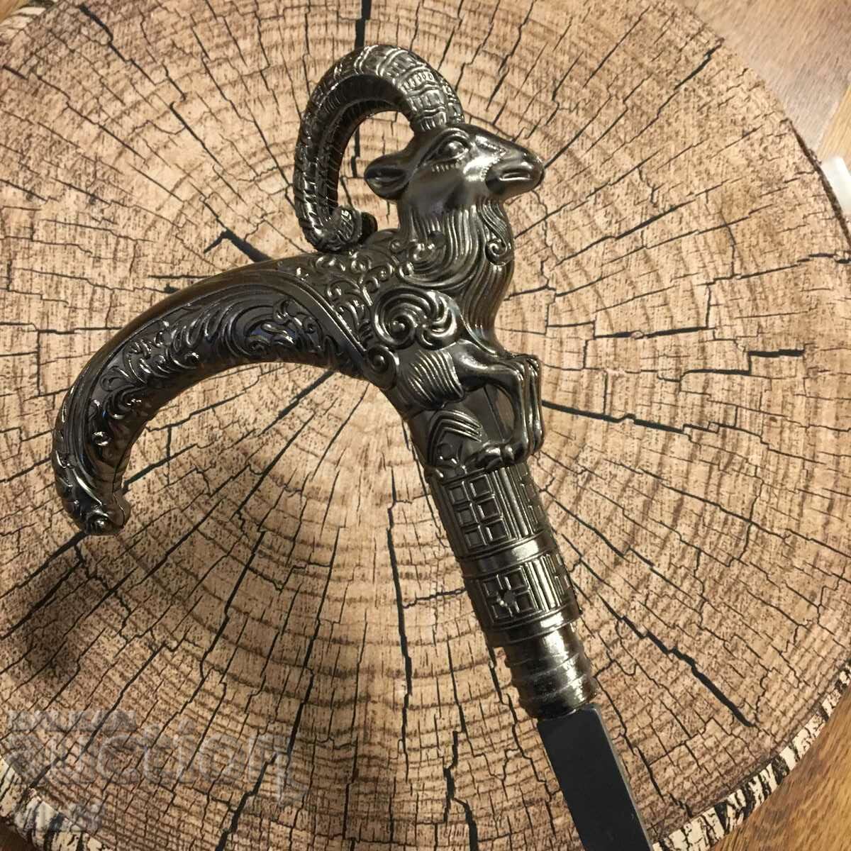 Delivery of Cane with metal DRAGON handle and built-in dagger 29 cm Delivery of Cane with metal DRAGON handle and built-in dagger 29 cm