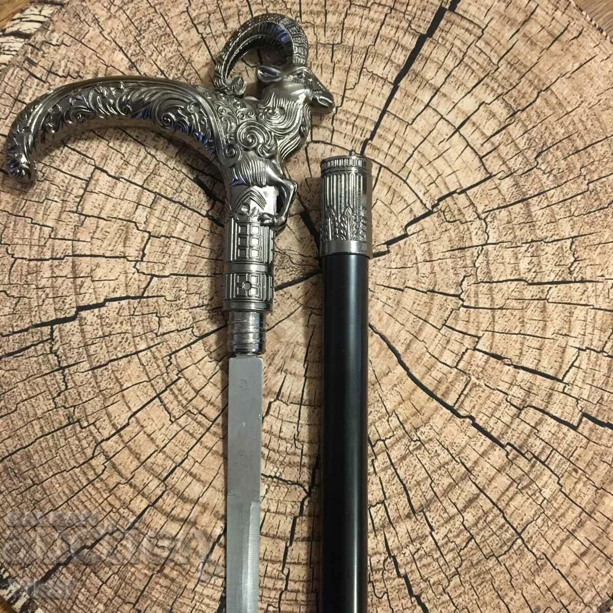 Cane with metal DRAGON handle and built-in dagger 29 cm - 6 Cane with metal DRAGON handle and built-in dagger 29 cm - 6