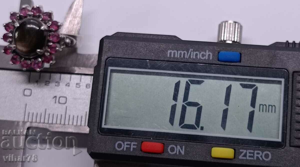 Silver ring - 5 Silver ring - 5