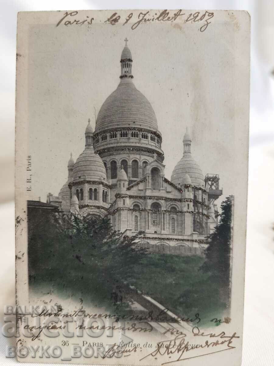Carte poștală veche Paris 1903 de la începutul secolului al XX-lea.