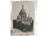 Carte poștală veche Paris 1903 de la începutul secolului al XX-lea.