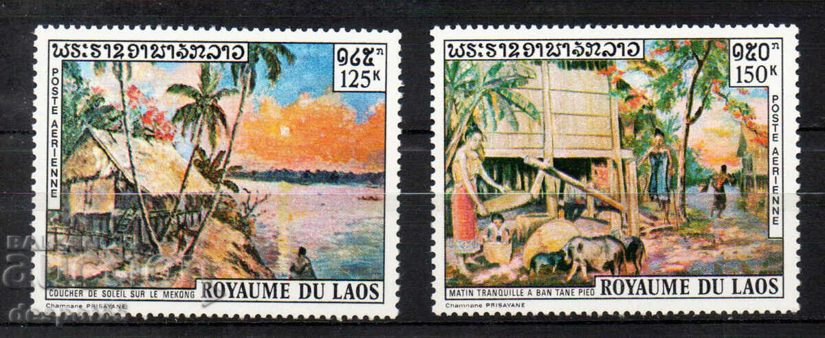 1971. Laos. Air mail. Paintings by Chamnane Prisayane.