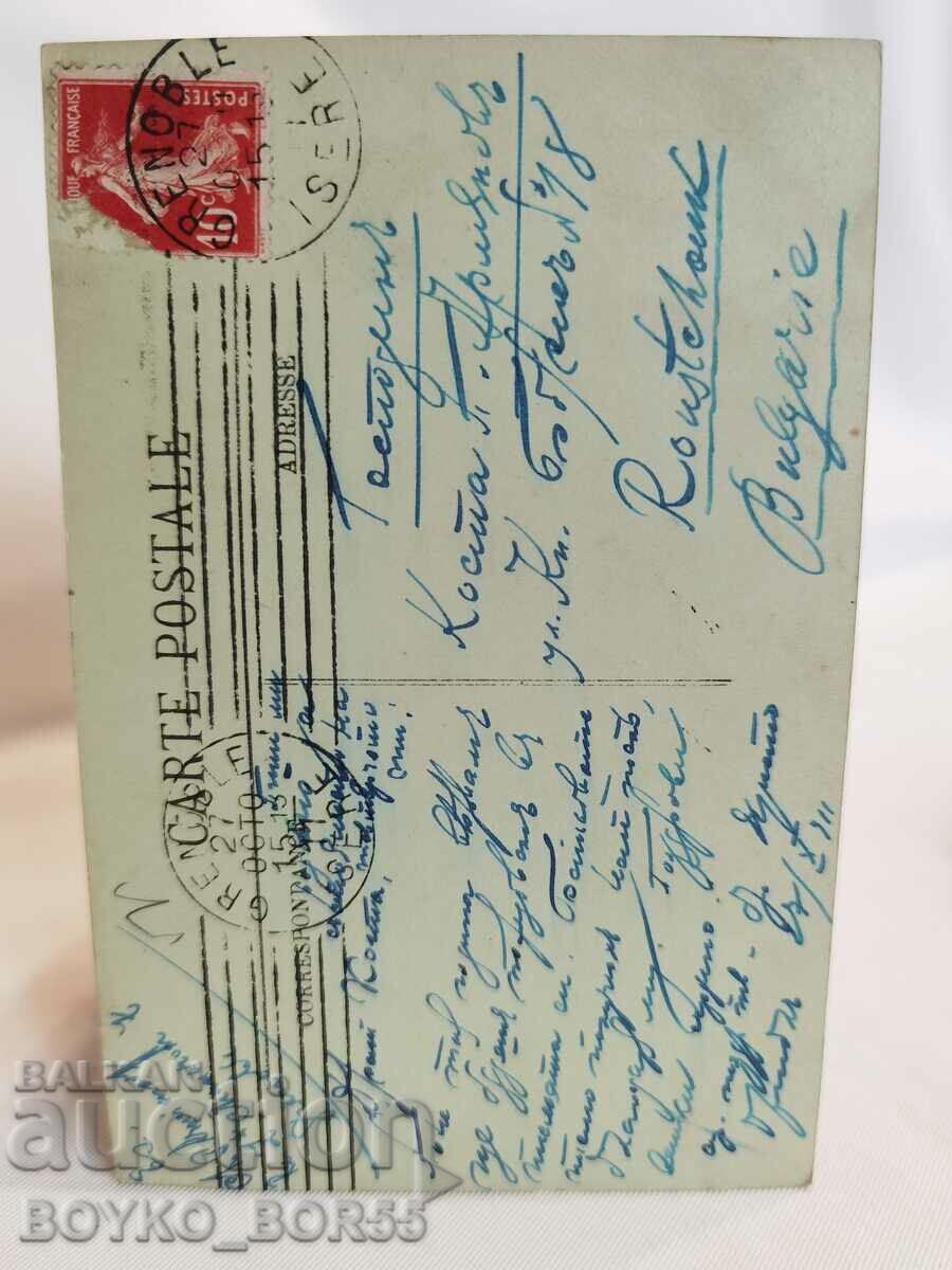 Παλιά καρτ ποστάλ Γκρενόμπλ, Γαλλία Αρχές 20ου αι. με τιμή 35.00 BGN | € 17.90 Παλιά καρτ ποστάλ Γκρενόμπλ, Γαλλία Αρχές 20ου αι. με τιμή 35.00 BGN | € 17.90