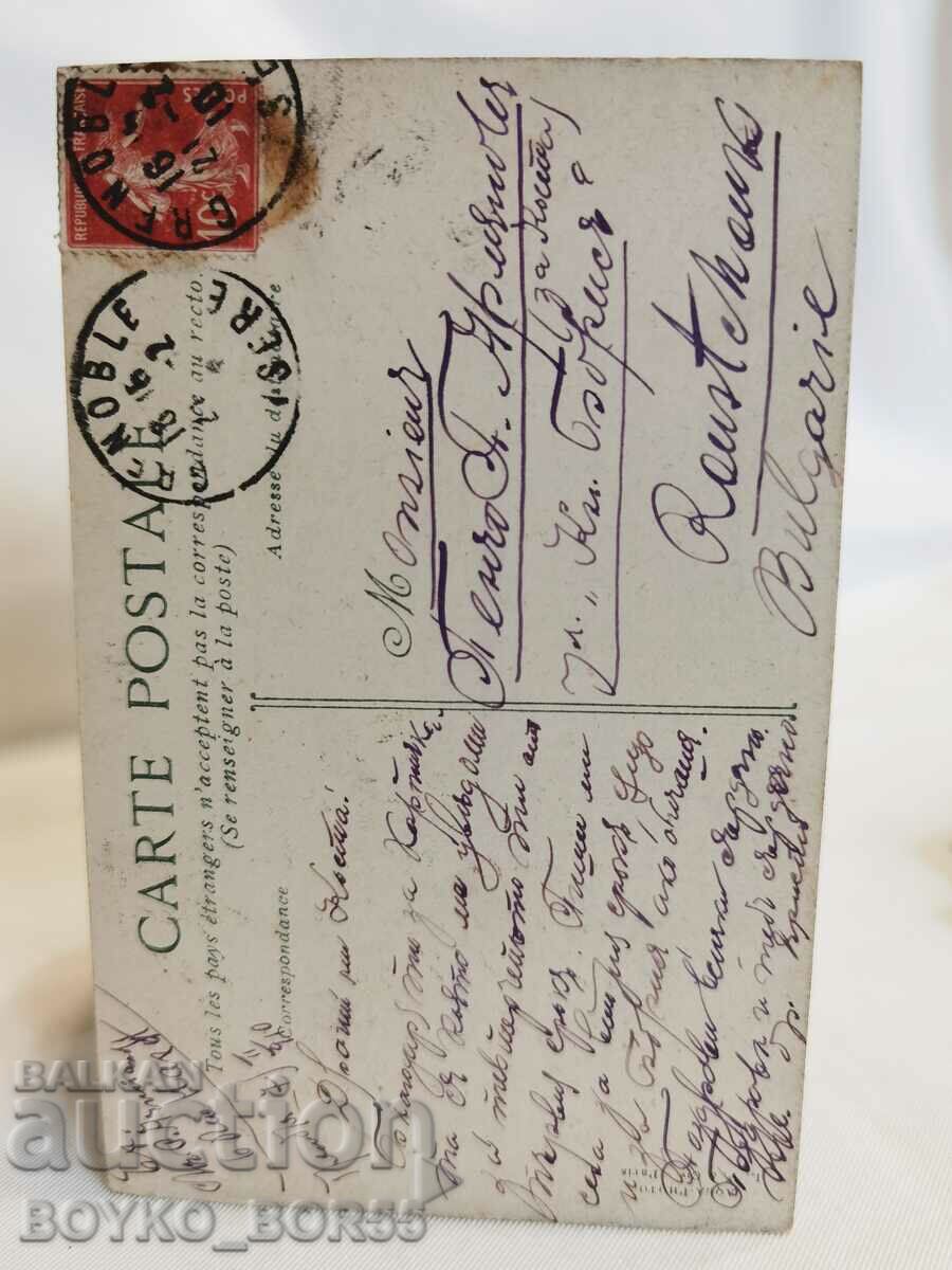 Old Postcard Grenoble, France Early 20th c. with price 35.00 BGN | € 17.90 Old Postcard Grenoble, France Early 20th c. with price 35.00 BGN | € 17.90