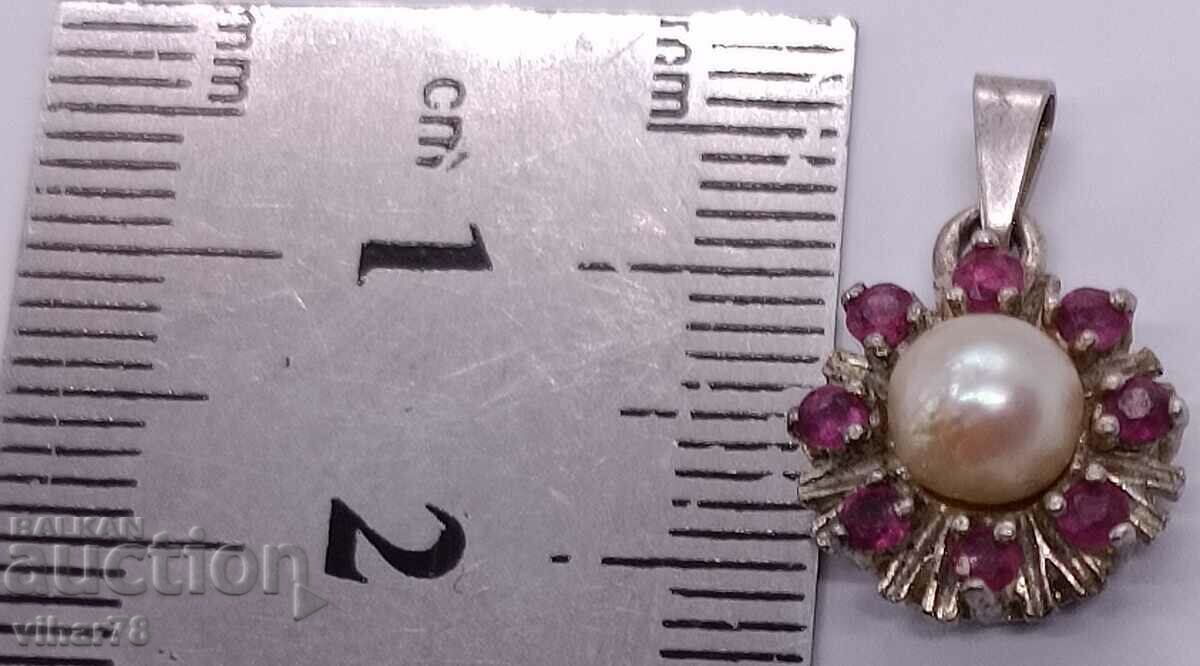 Silver pendant with price 35.99 BGN | € 18.40 Silver pendant with price 35.99 BGN | € 18.40