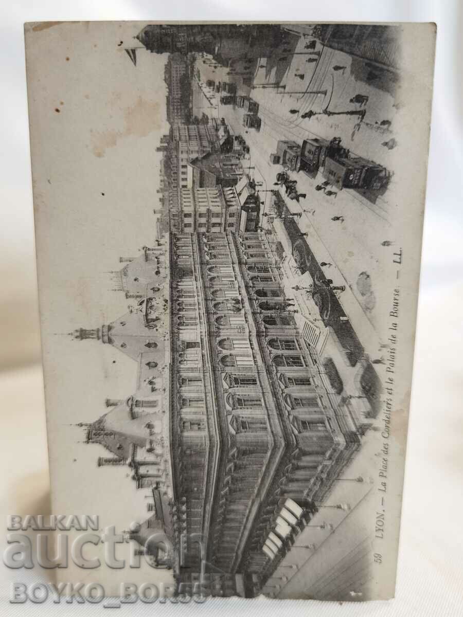 Carte poștală veche Lyon, Franța Începutul secolului al XX-lea.