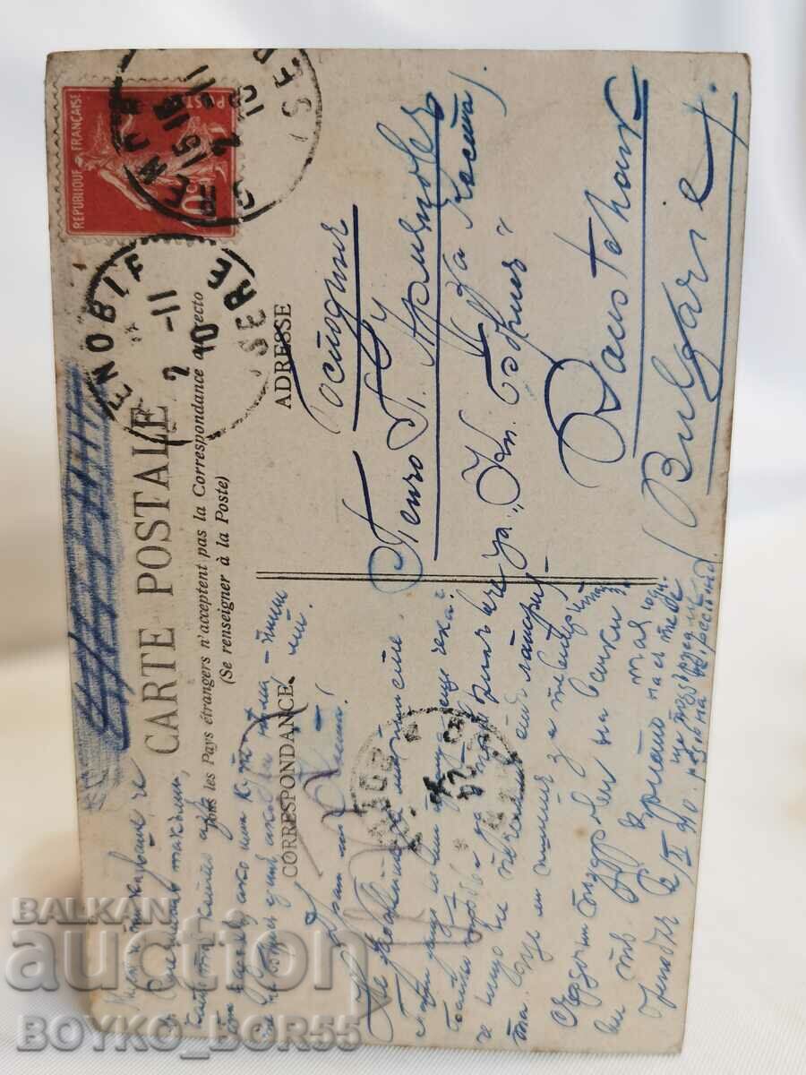 Old Postcard Grenoble, France Early 20th c. with price 35.00 BGN | € 17.90 Old Postcard Grenoble, France Early 20th c. with price 35.00 BGN | € 17.90