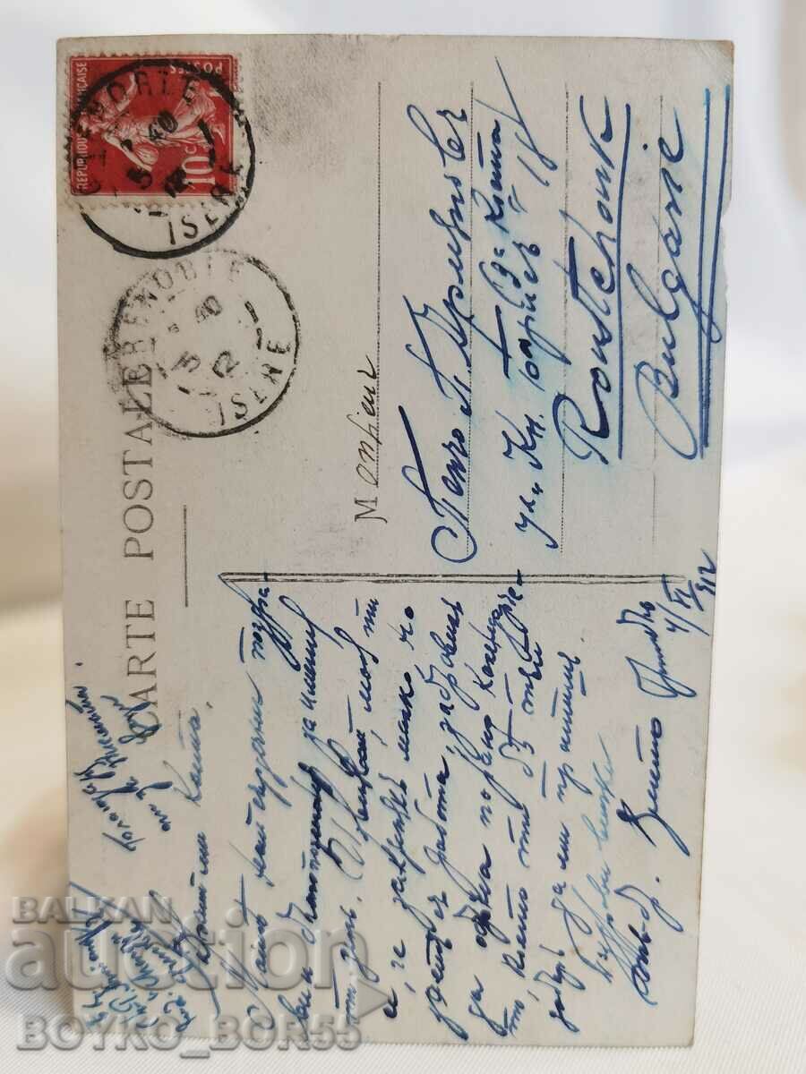 Παλιά καρτ ποστάλ Γκρενόμπλ, Γαλλία Αρχές 20ου αι. με τιμή 35.00 BGN | € 17.90