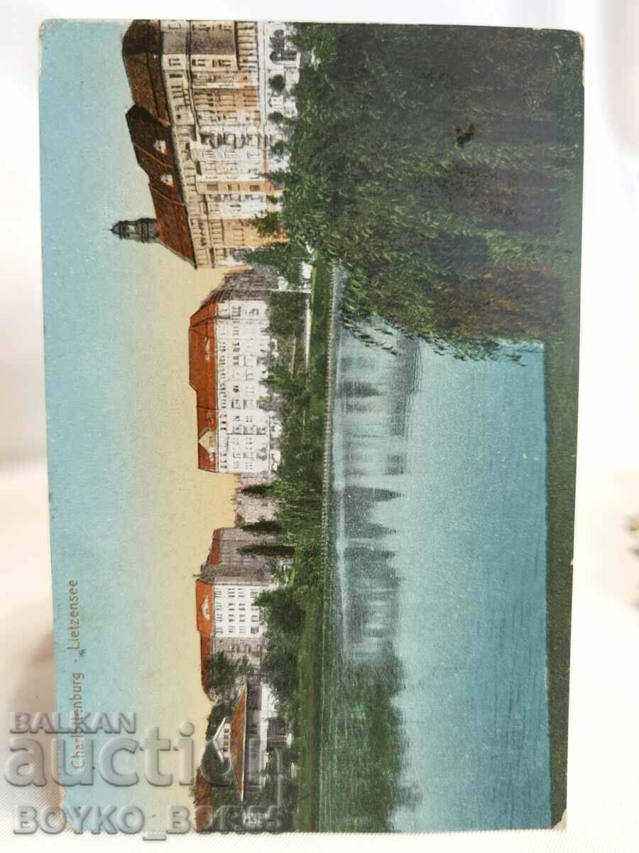 Стара Пощенска Картичка Берлин Германия Началото на 20 в