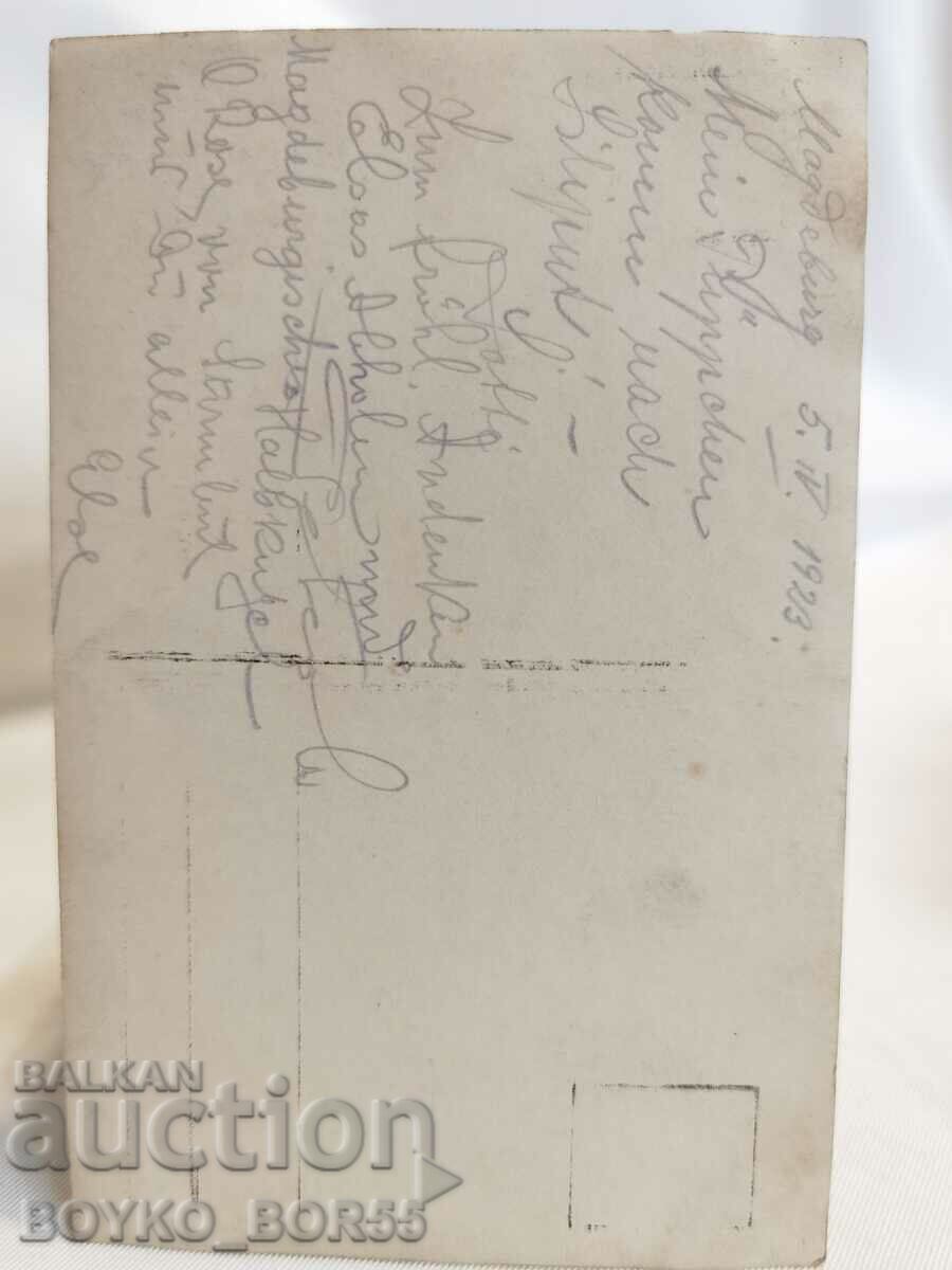 Old Postcard Magdeburg Germany Early 20th c with price 35.00 BGN | € 17.90 Old Postcard Magdeburg Germany Early 20th c with price 35.00 BGN | € 17.90