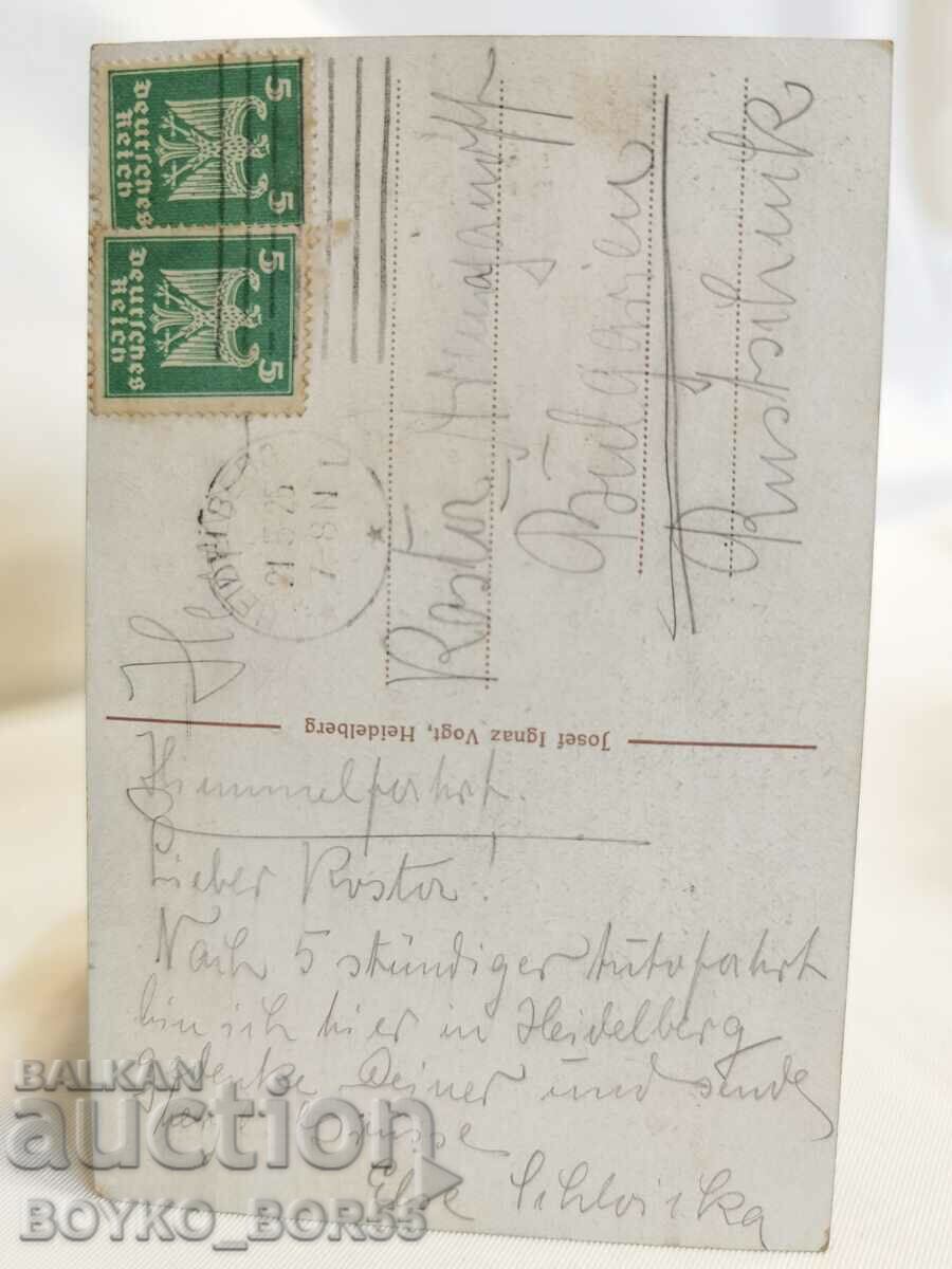 Old Postcard Heidelberg Germany Early 20th c with price 35.00 BGN | € 17.90 Old Postcard Heidelberg Germany Early 20th c with price 35.00 BGN | € 17.90