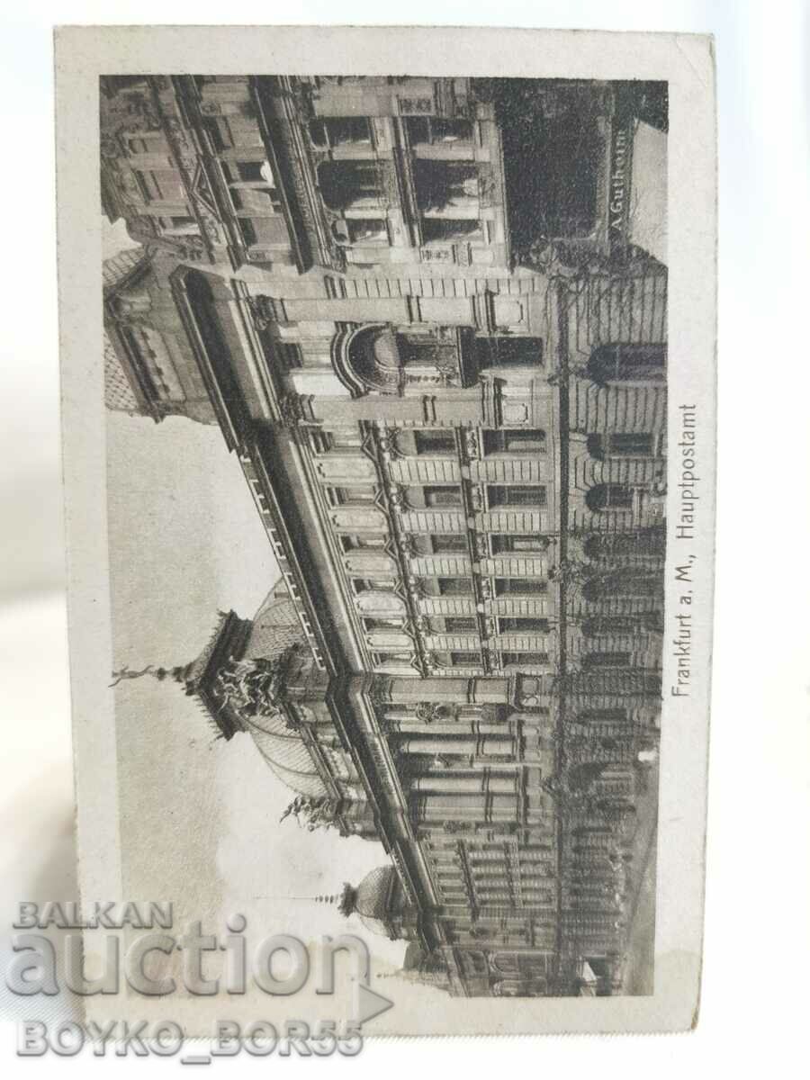 Παλιά καρτ ποστάλ Φρανκφούρτη Γερμανία Αρχές 20ου αι