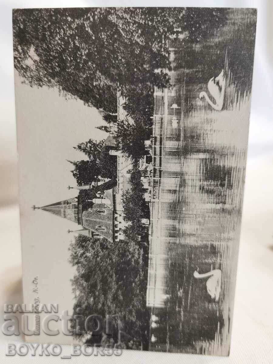 Παλιά καρτ ποστάλ Laxenburg Αυστρία Αρχές 20ου αι