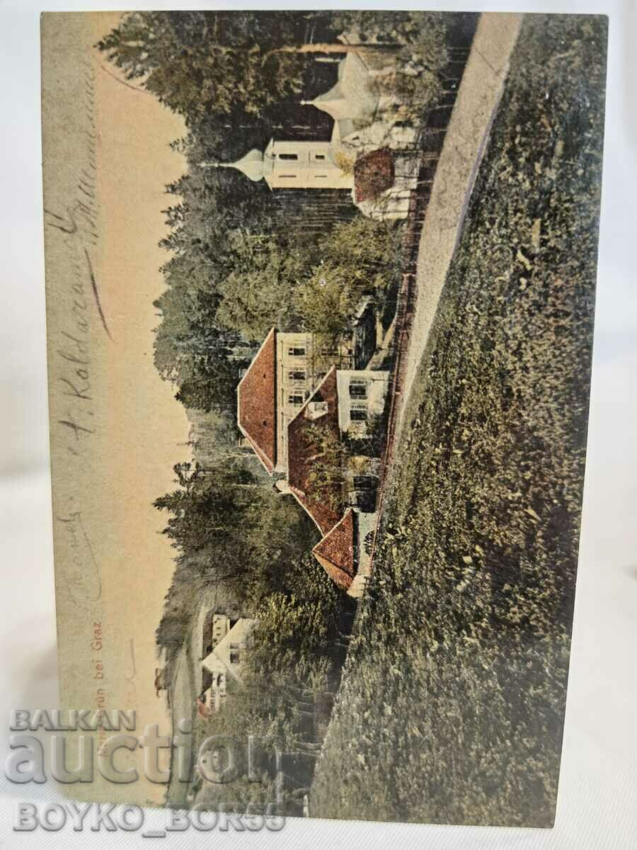 Παλιά καρτ ποστάλ Γκρατς Αυστρία Αρχές 20ου αι