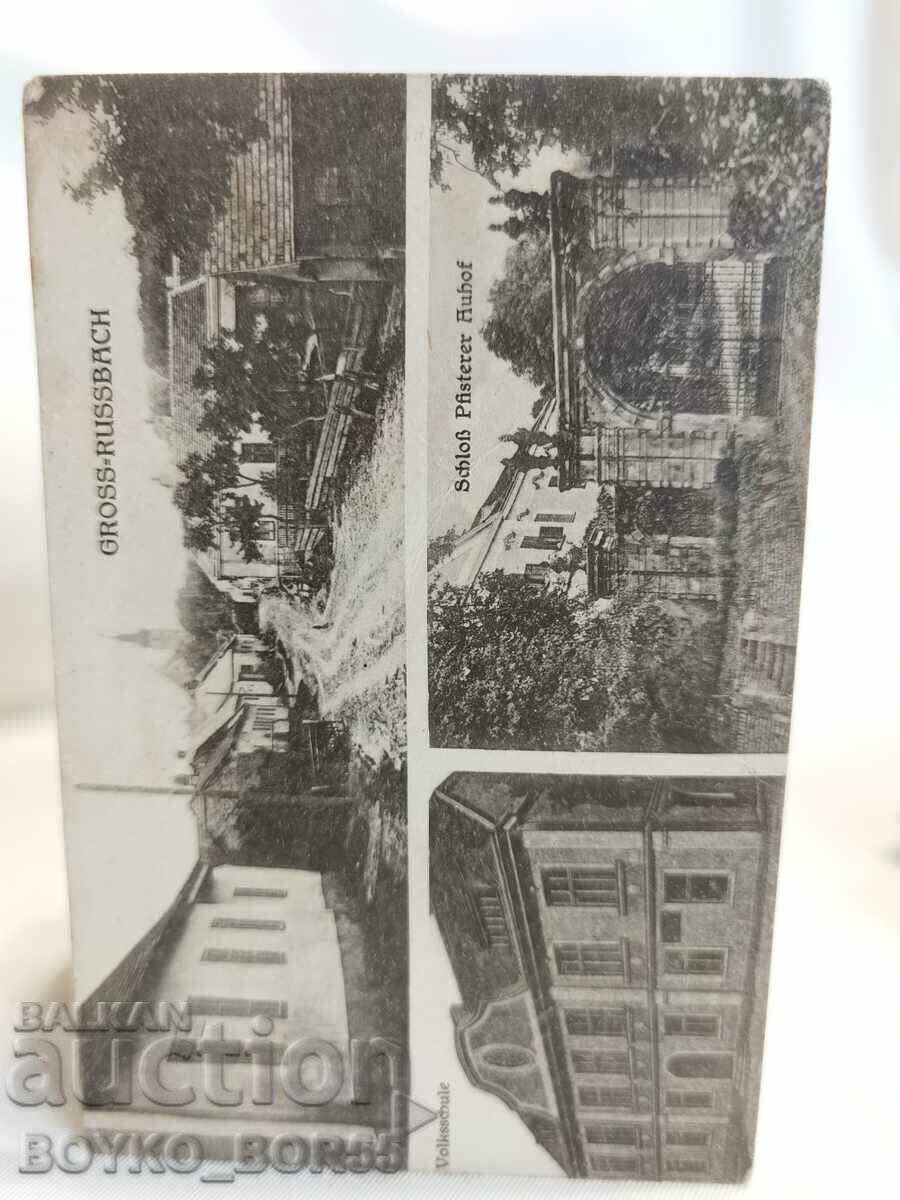 Παλιά καρτ ποστάλ Grossrusbach Αυστρία Αρχές 20ου αι