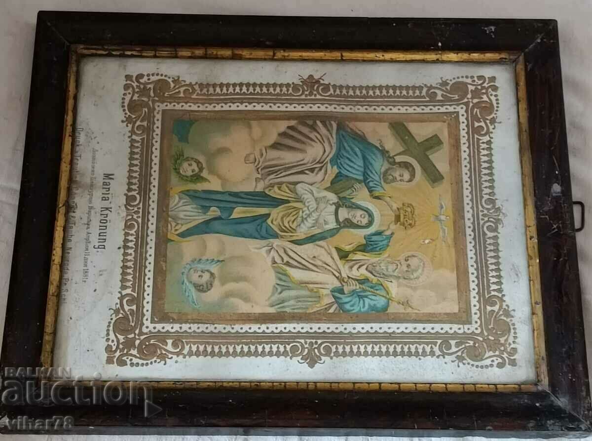 OLD ICON-LITHOGRAPHY with price 41.99 BGN | € 21.47 OLD ICON-LITHOGRAPHY with price 41.99 BGN | € 21.47